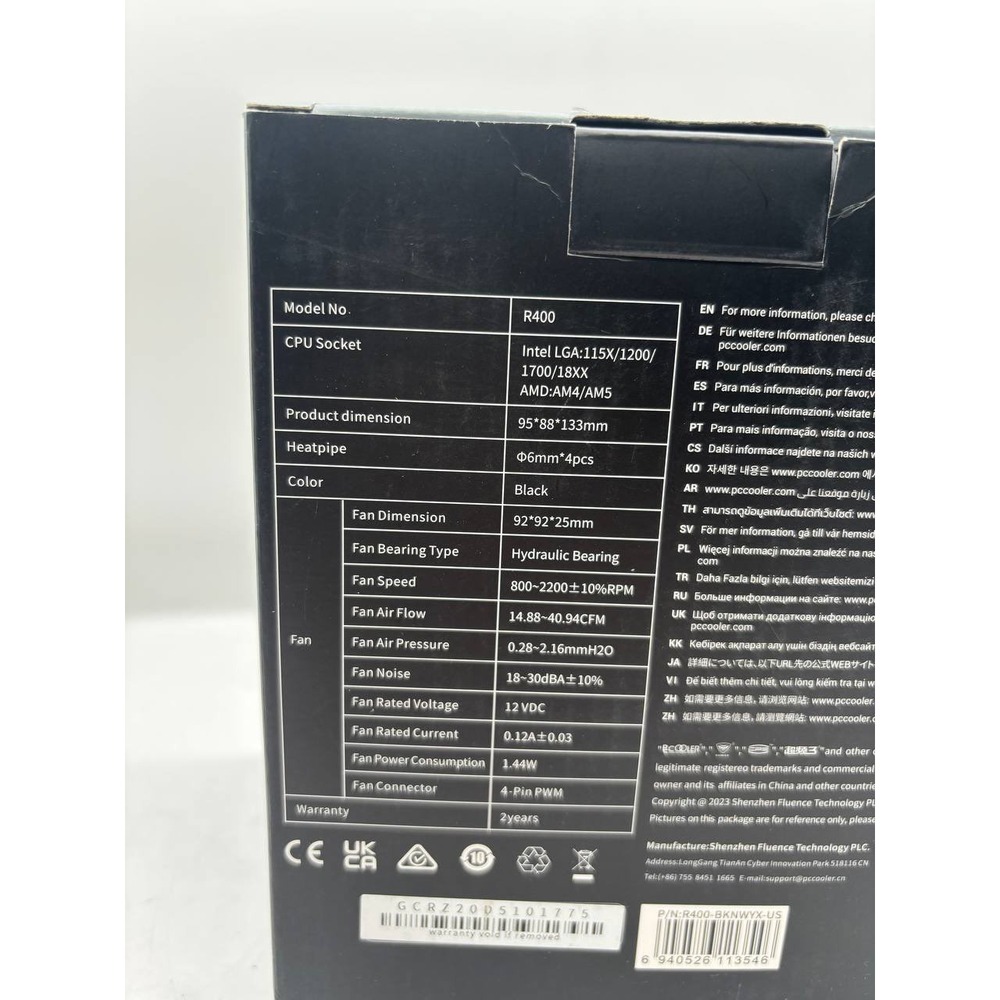 PCCOOLER - R400 CPU Air Cooler- Black